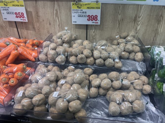 じゃがいも売り場